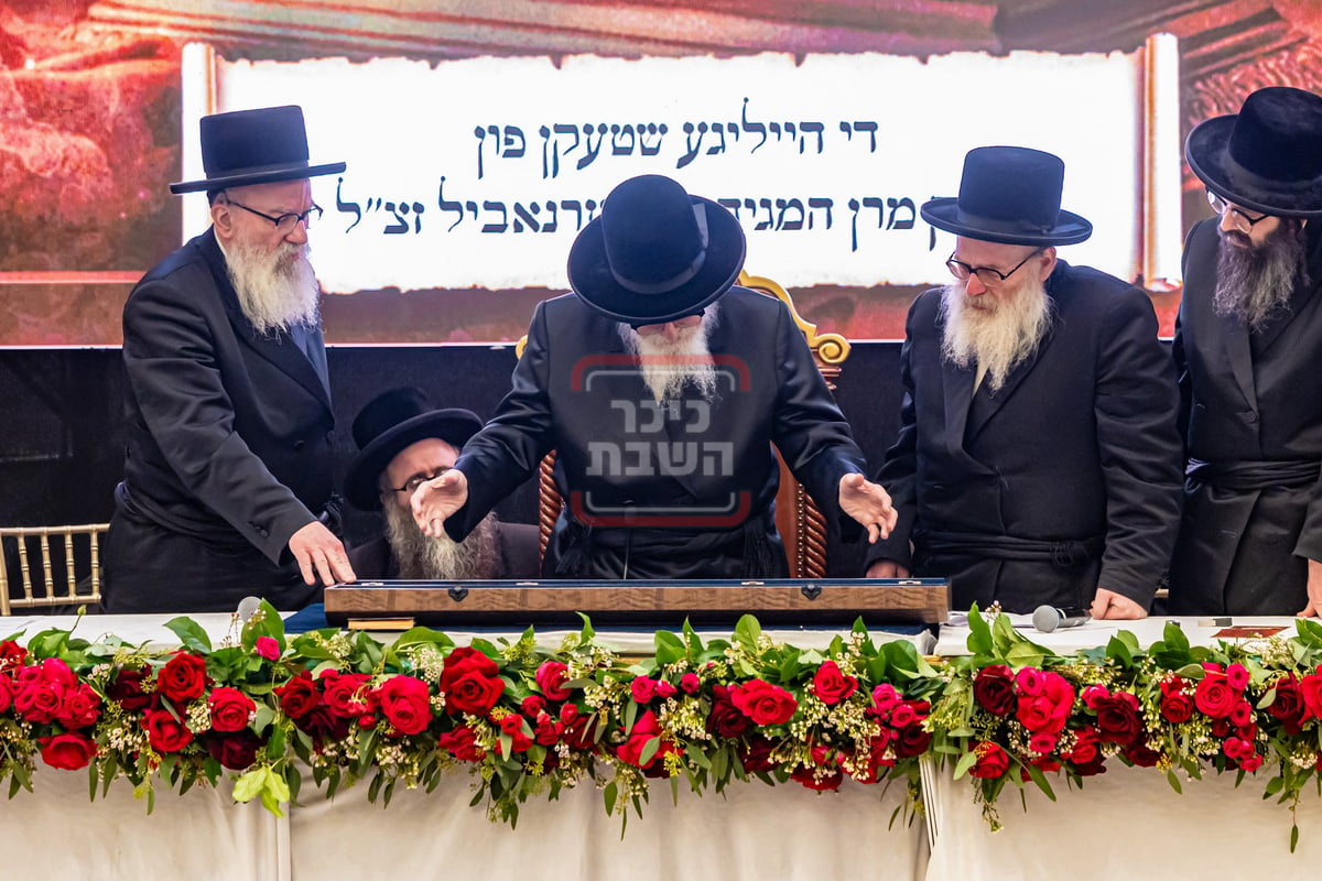 ועידת 'ירושת אבותי' בחצה"ק סקווירא