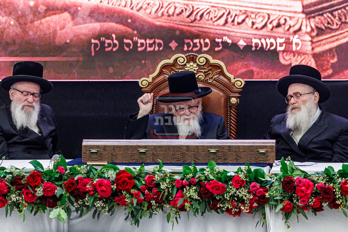 ועידת 'ירושת אבותי' בחצה"ק סקווירא