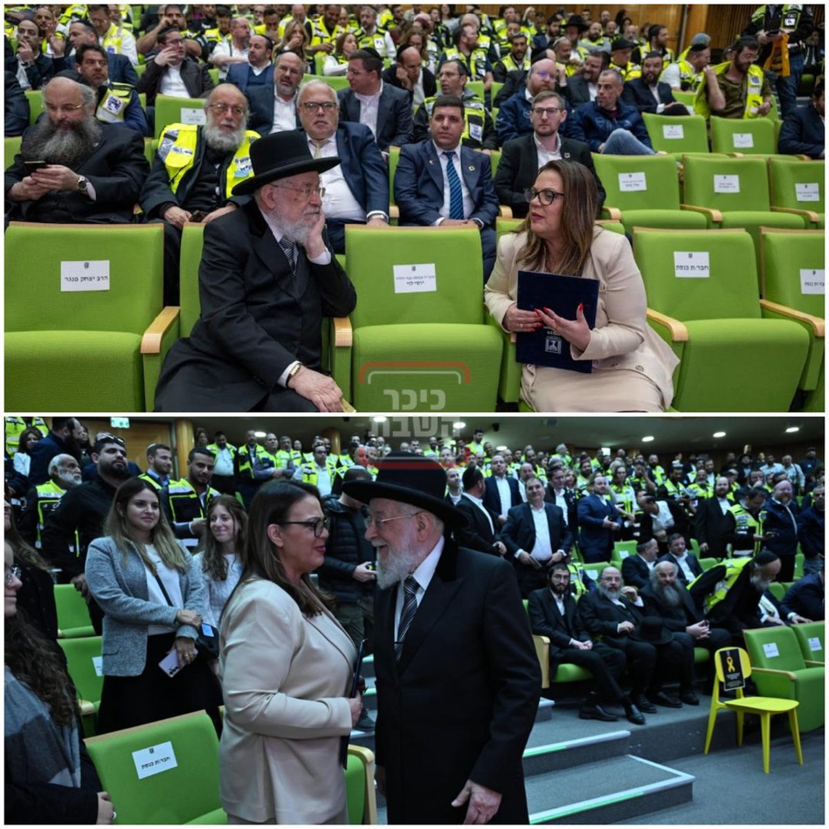 זופניק בכיכר | כל התמונות, הנייעס והחשיפות של השבוע