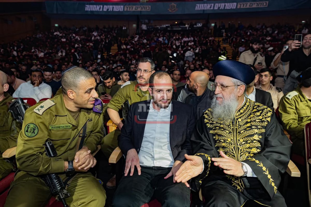 זופניק בכיכר | כל התמונות, הנייעס והחשיפות של השבוע