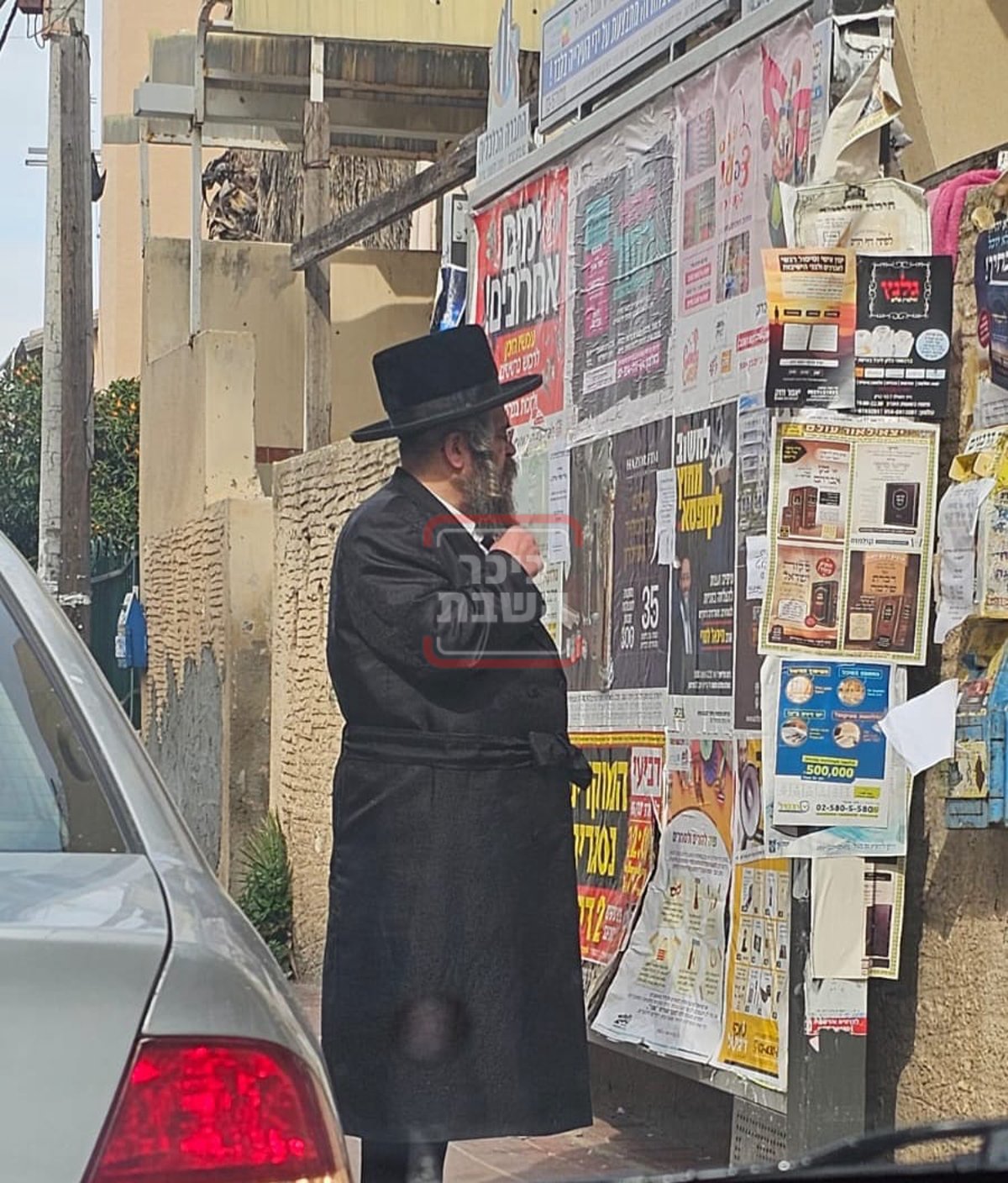 זופניק בכיכר | כל התמונות, הנייעס והחשיפות של השבוע