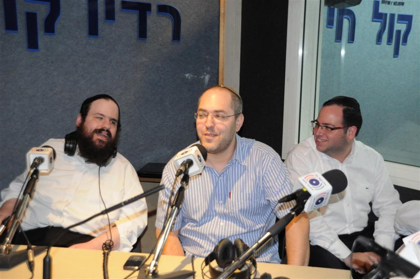 עויזר דרוק, ישראל פריד ויוסי גיל