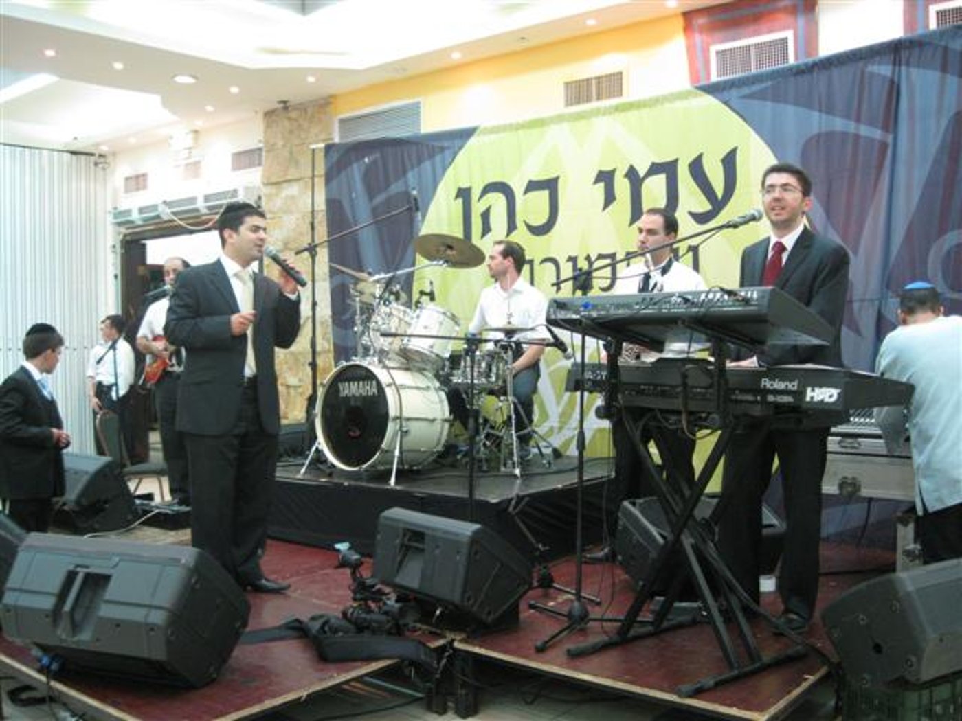 תשמחו על גוטרמן • וידאו, תמונות