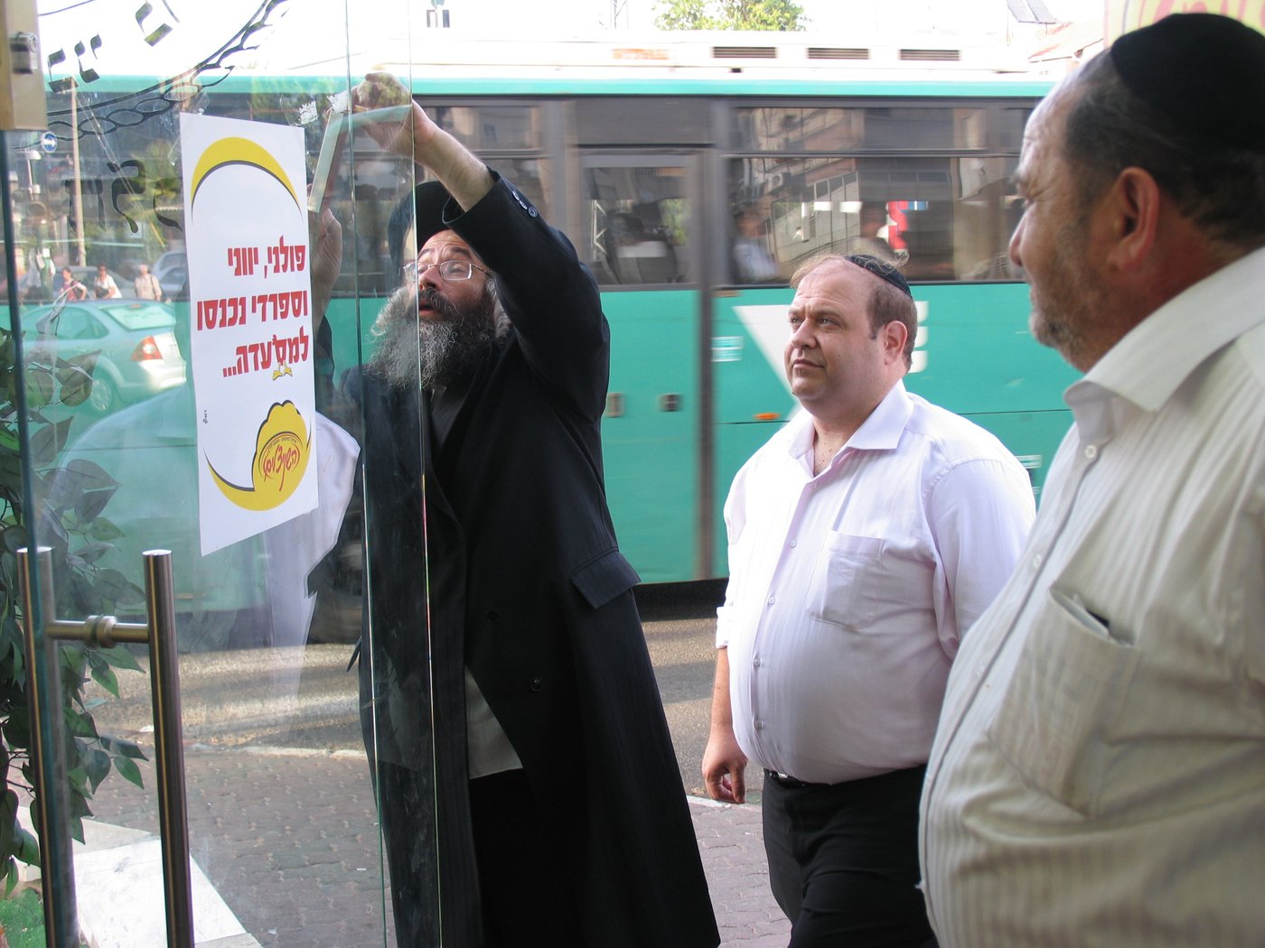 בני-ברק עוברת לשניצלים