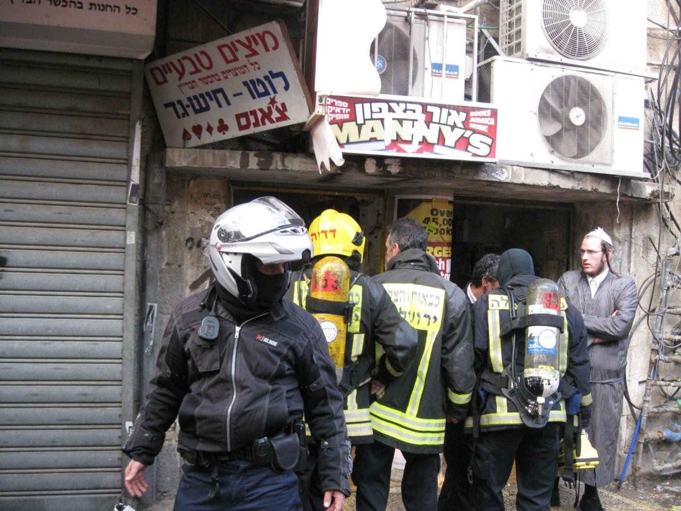 בערב שבת: מאה שערים בערה
