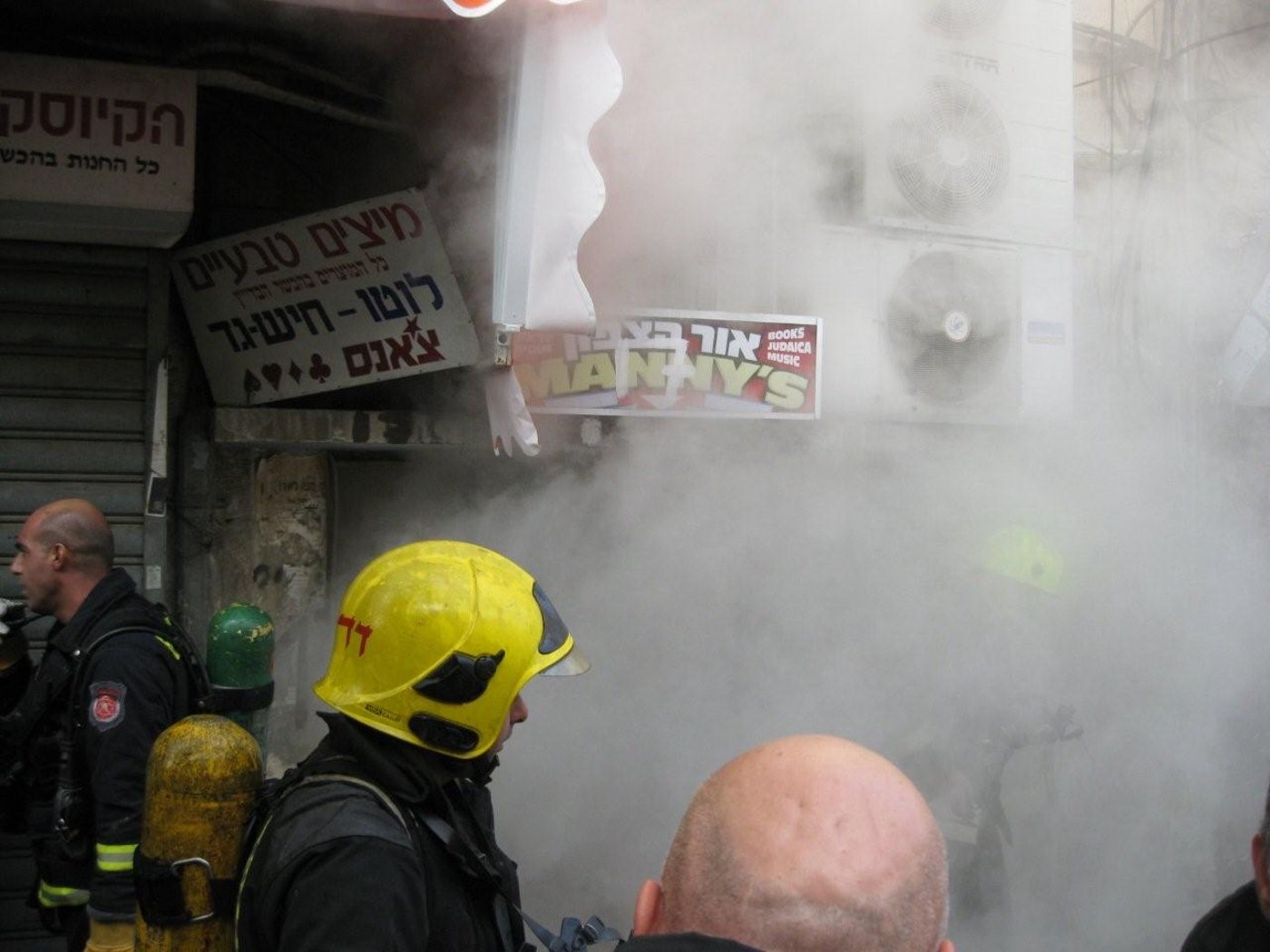 בערב שבת: מאה שערים בערה