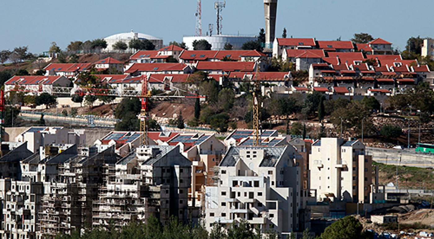 בית-שמש