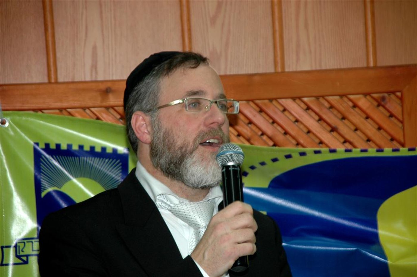 הרב כץ