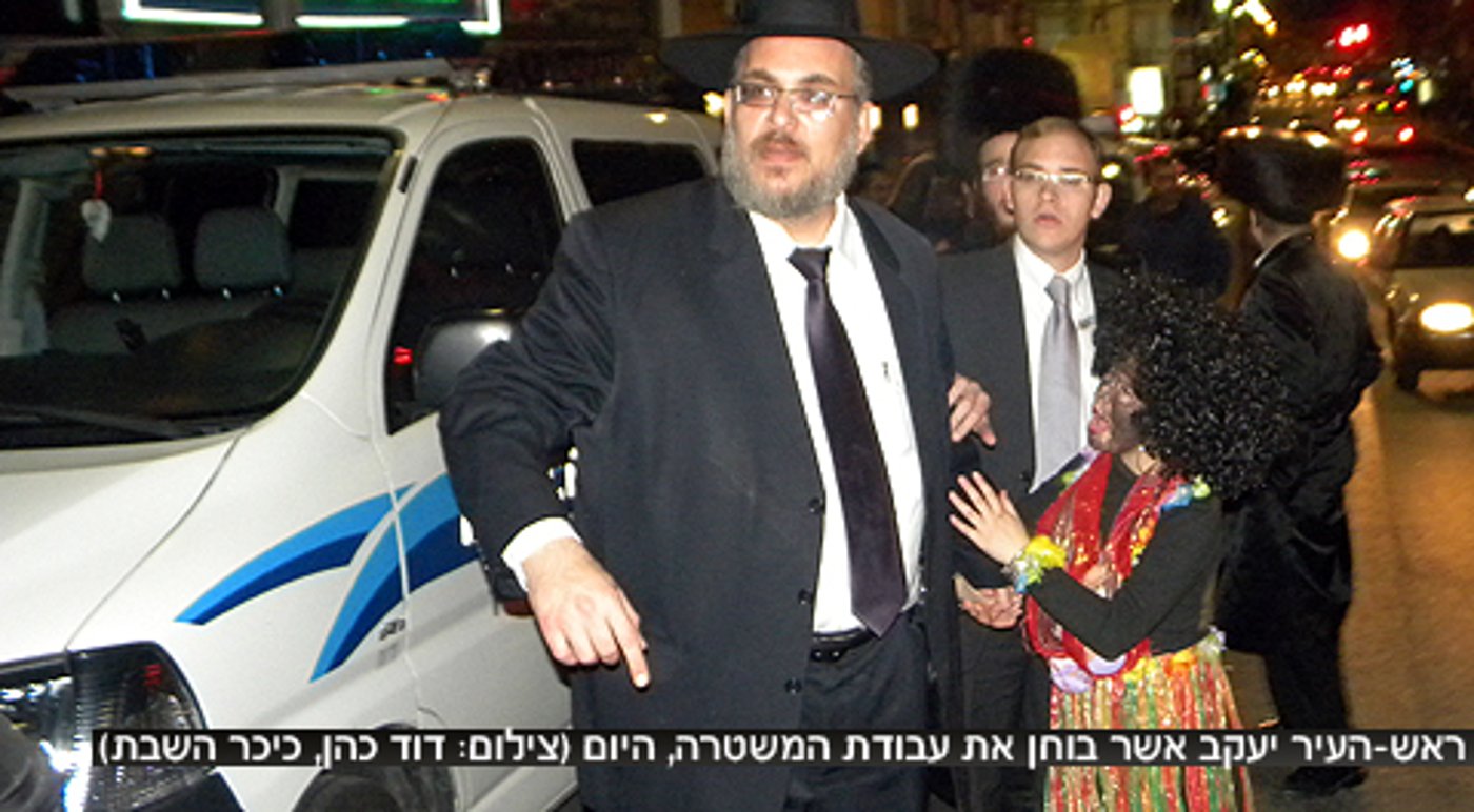 ראש-העיר