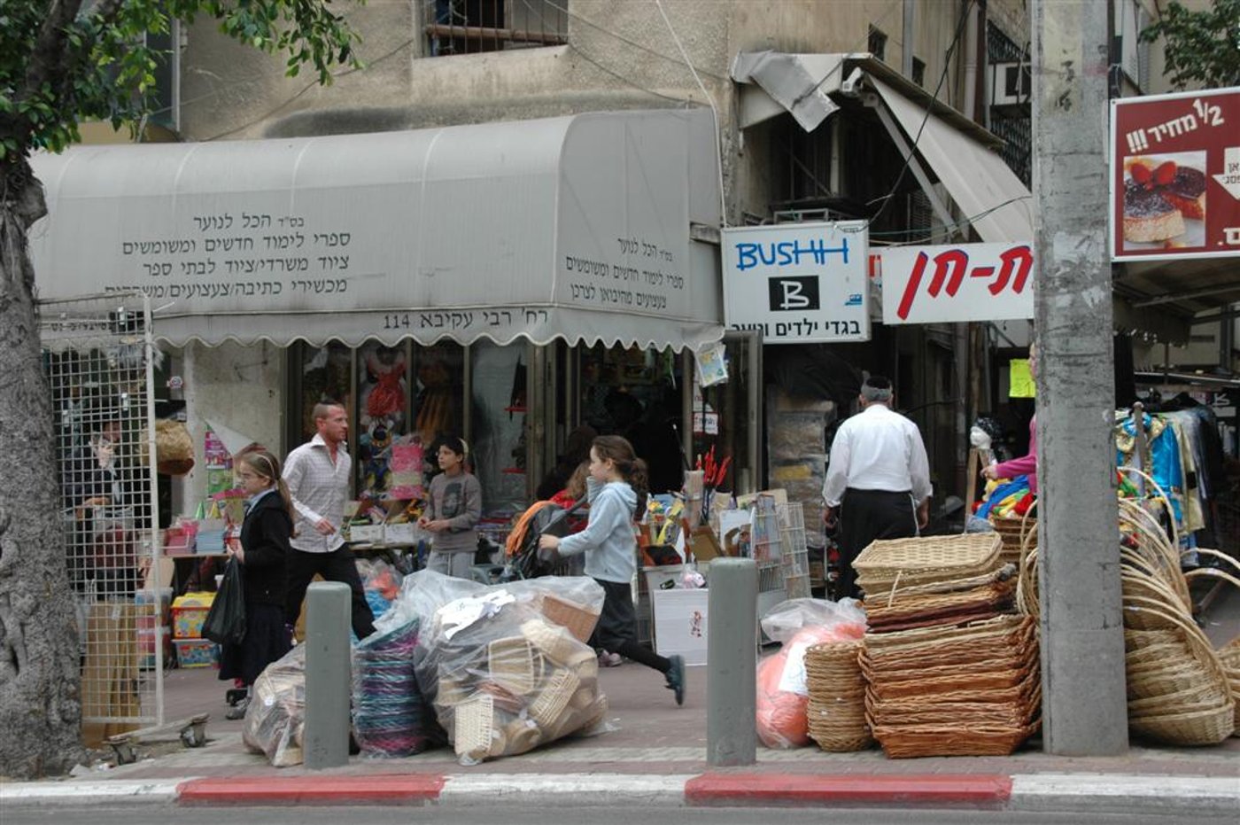 תכירו: המתחרה החדש של ארגון זק"א - זכ"א