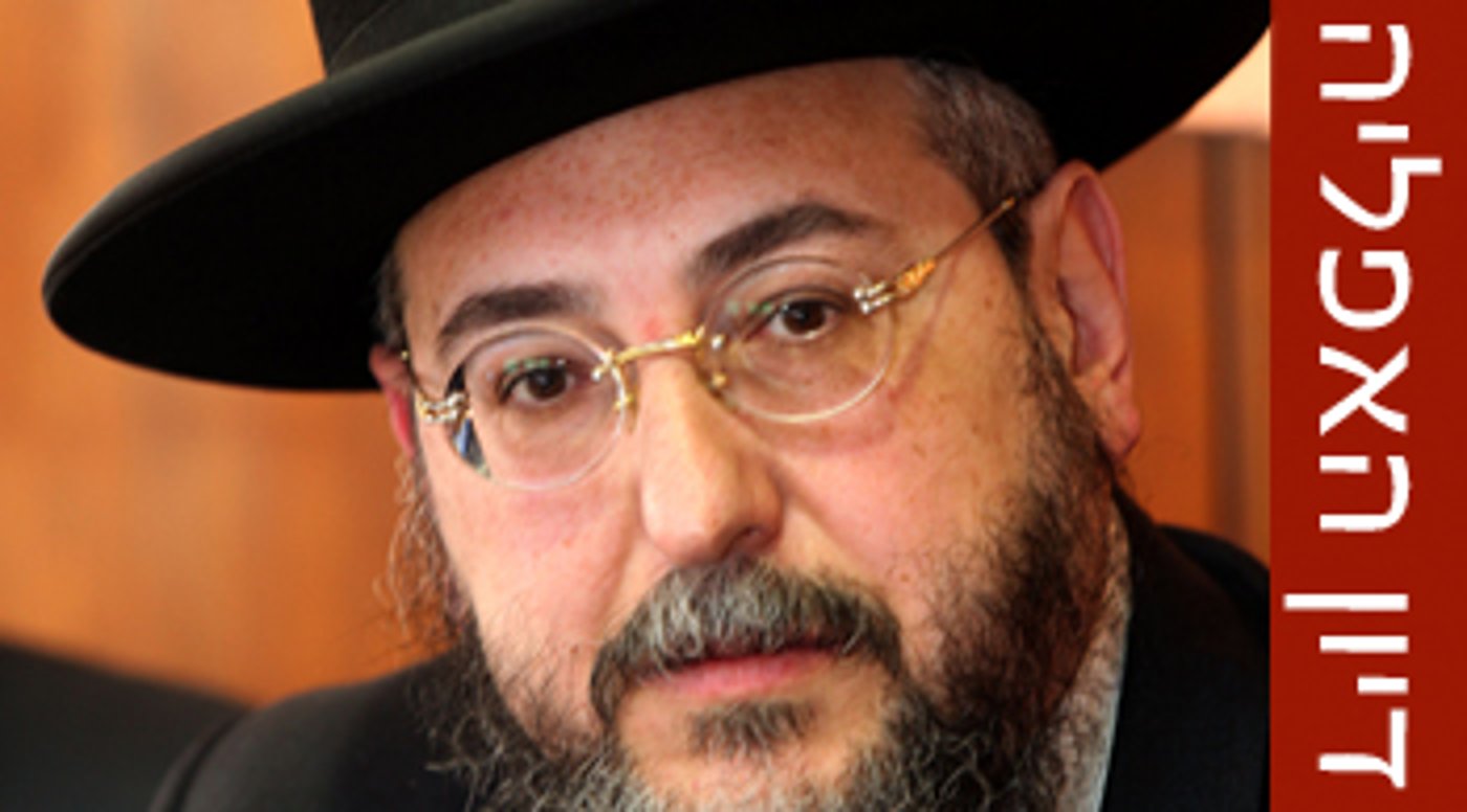 ח"כ אמסלם