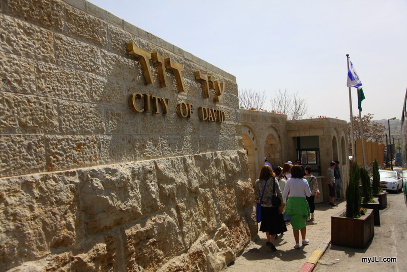 מסע תיירותי בישראל: צפו בגלרייה ענק