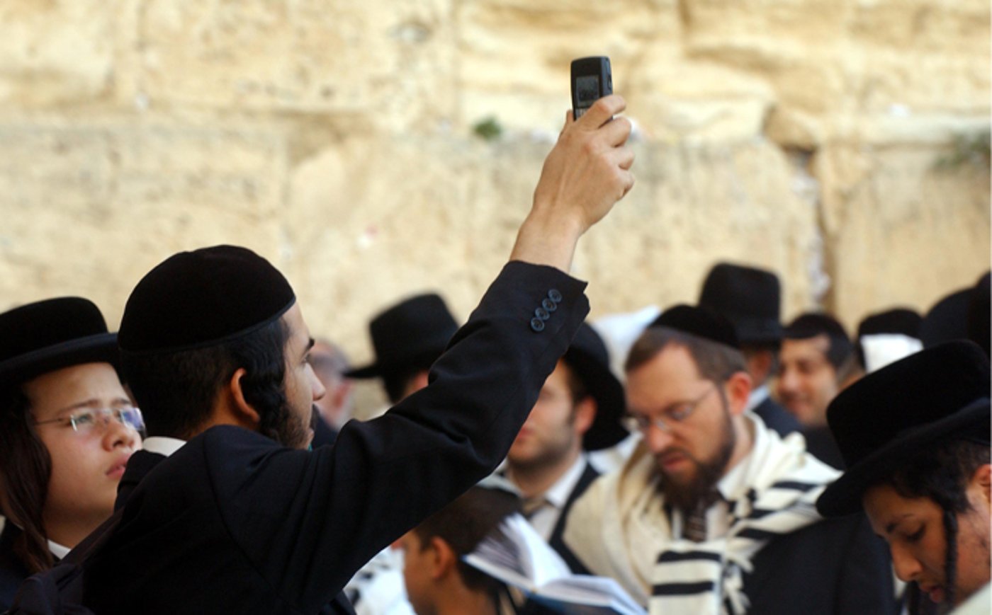 אילוסטרציה