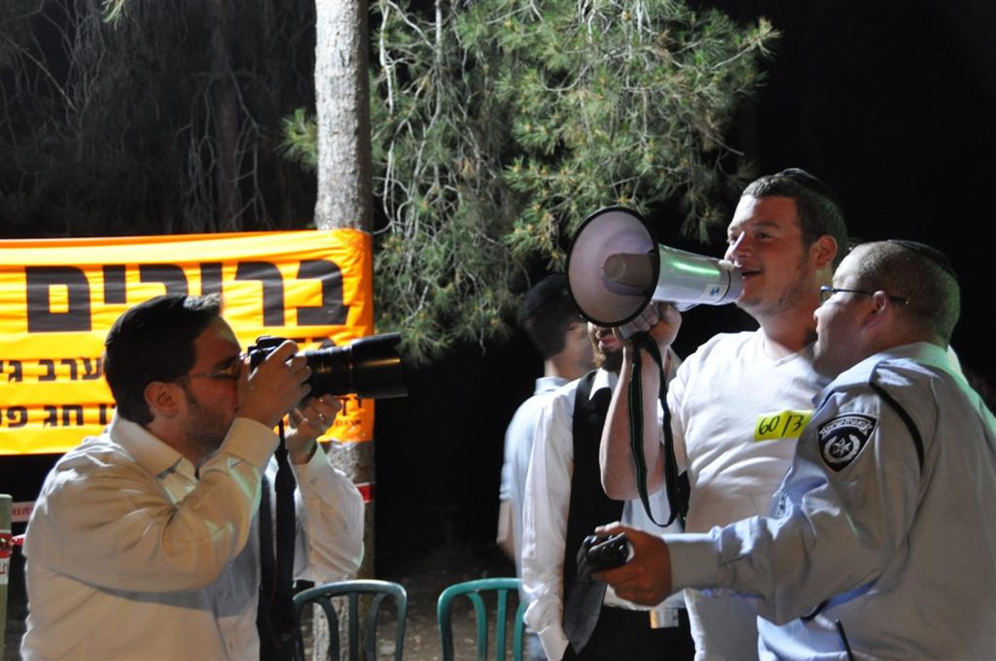 גלריית ענק: ערב גיבוש למתנדבי ארגון ´ידידים´