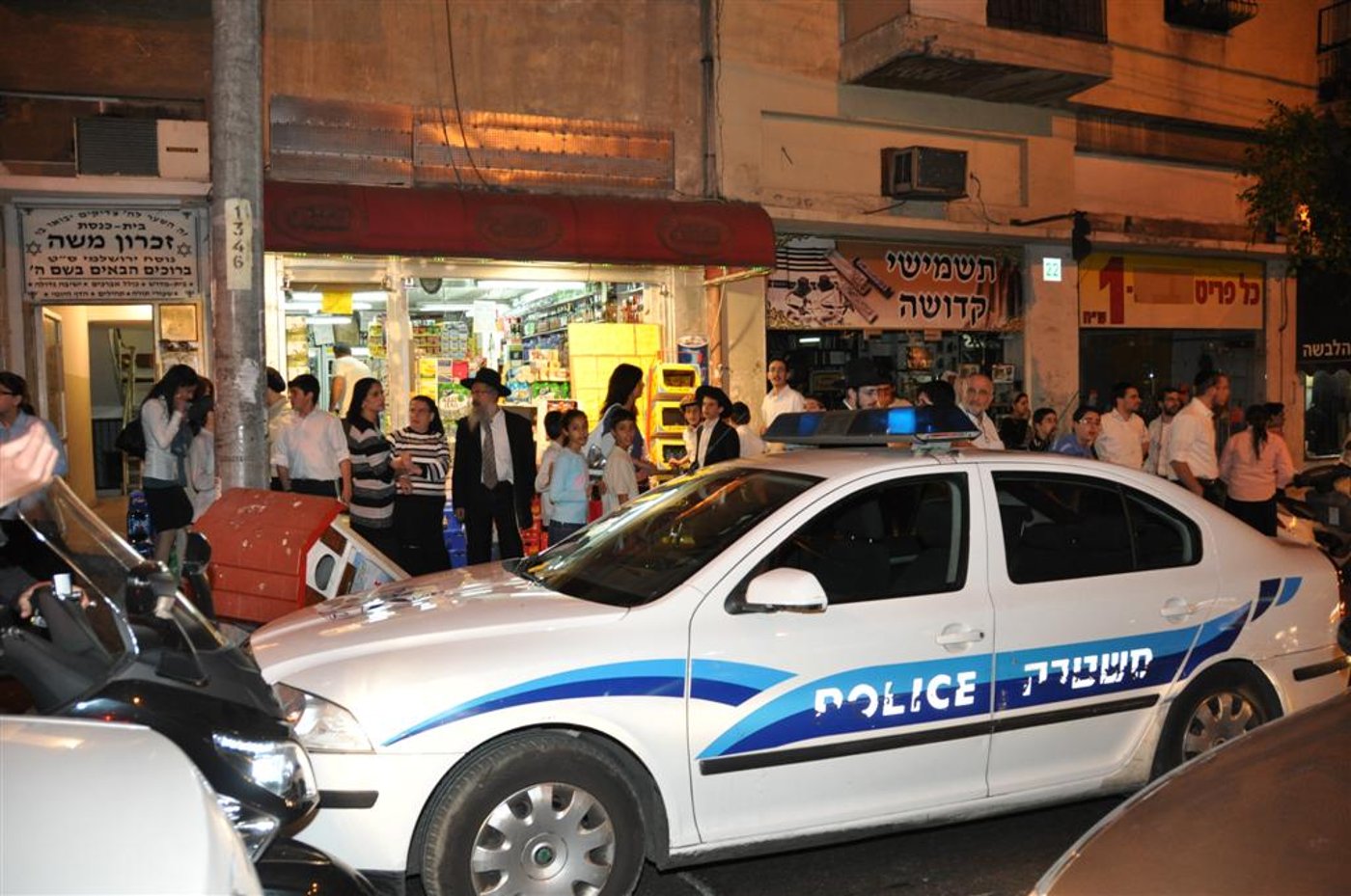 בני-ברק: שלושה גברים חשודים בפריצה היכו ופצעו שוטרים
