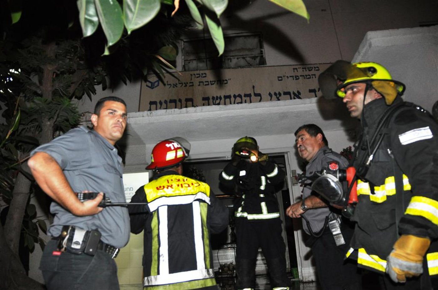 בני-ברק: המעונות נשרפו - לילדים אין מקום ללמוד