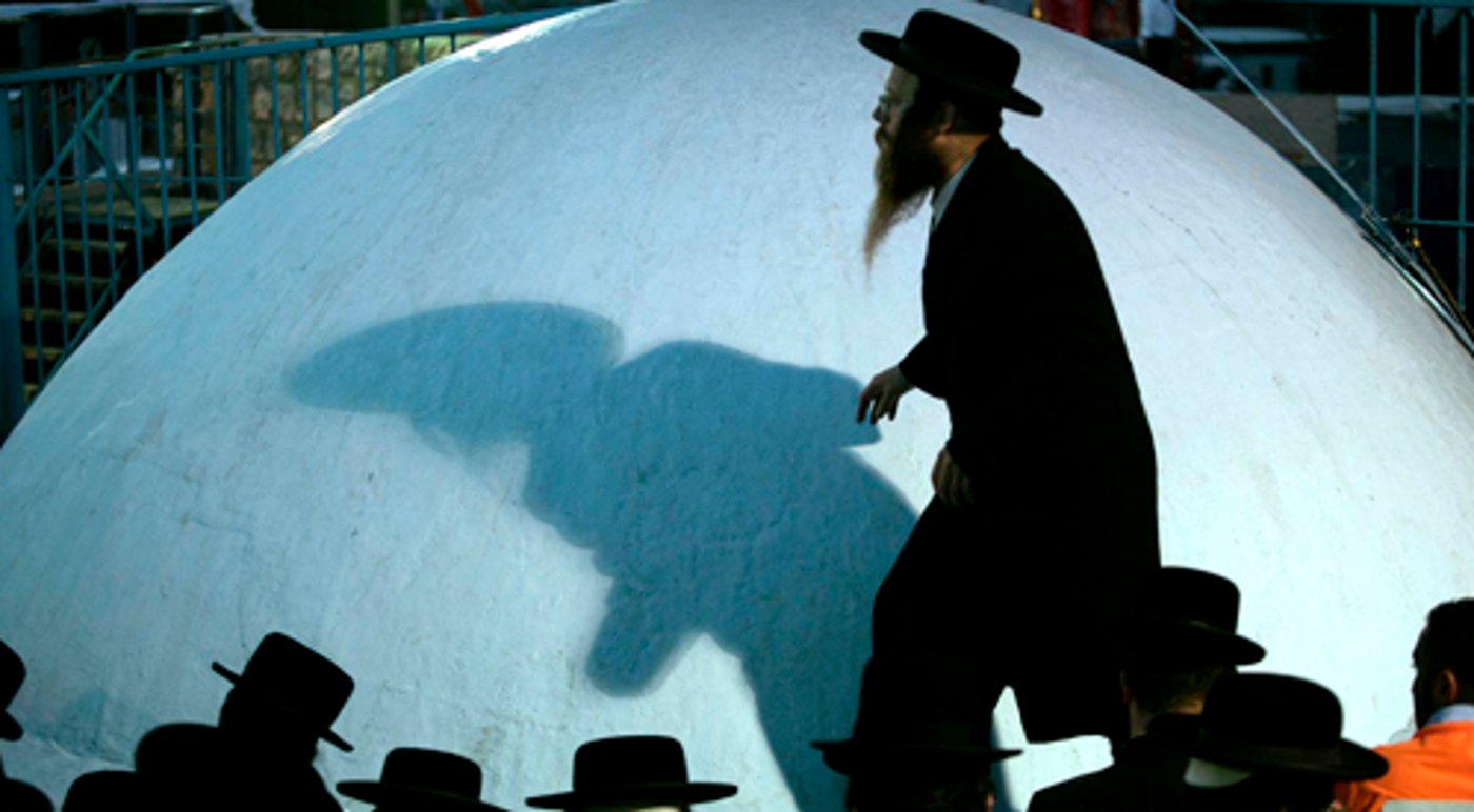 מירון