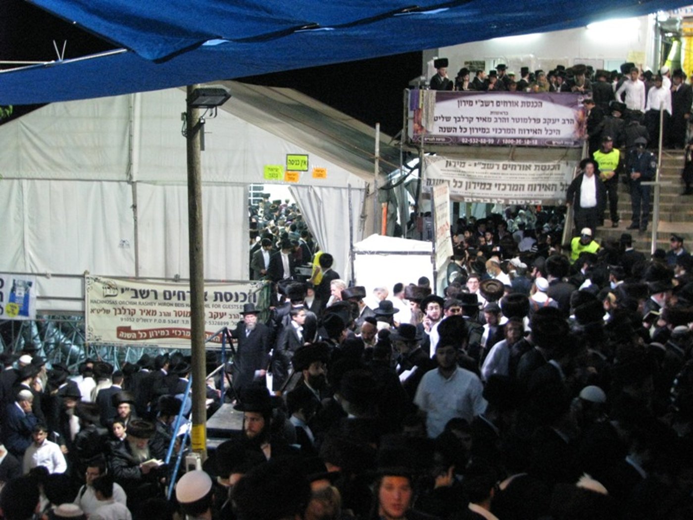 צפו בתמונות ראשונות: רבבות במירון