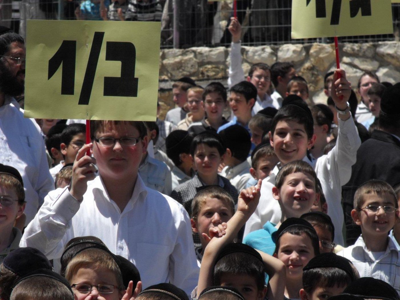 תושבי רמות הפגינו: "ניר ברקת מפקיר את החרדים"