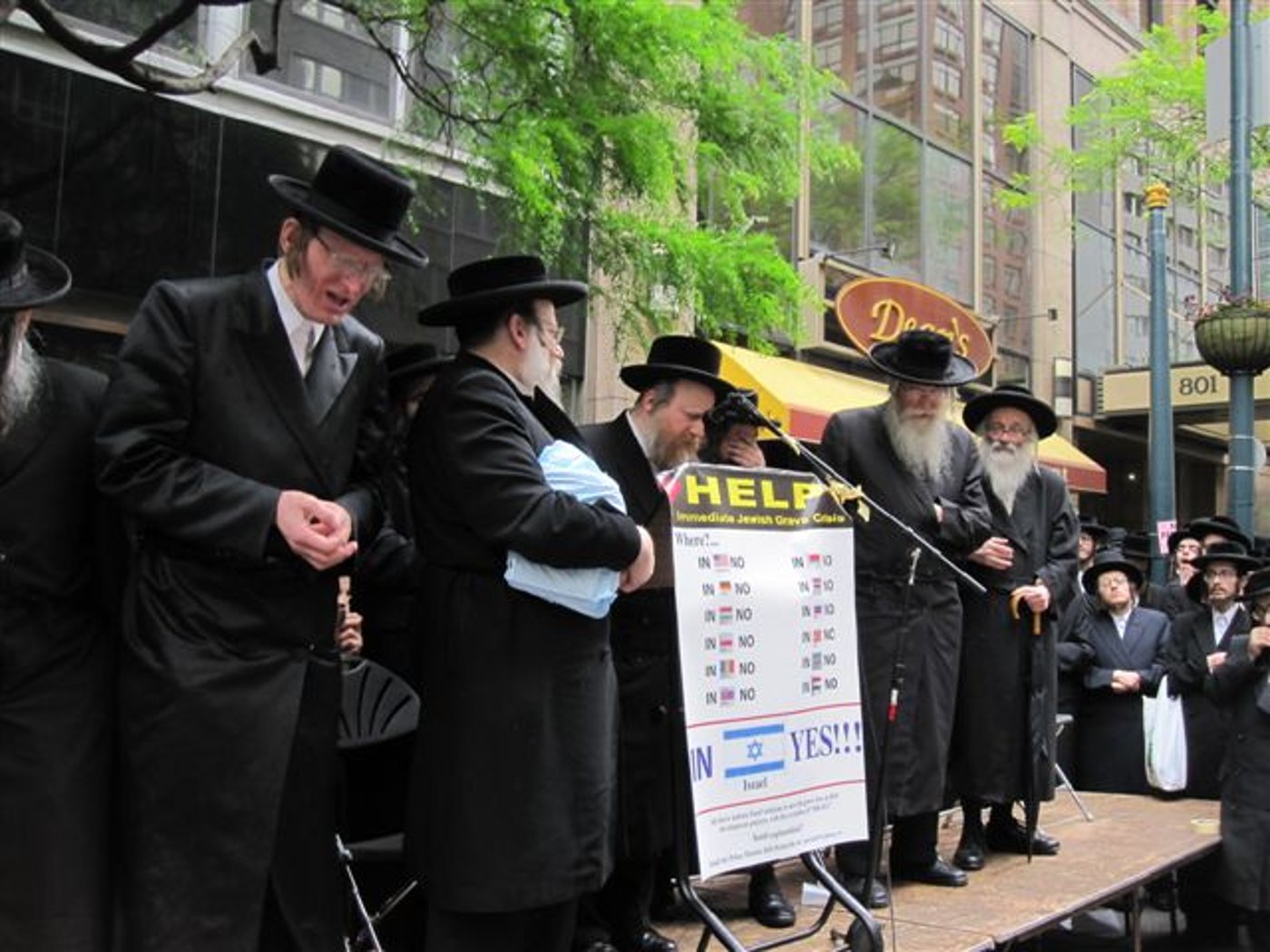 הרה"ג ר' מנחם ארי אונגאר שליט"א, אבדק"ק שדה משה דנייטרא, בארא פארק, וראה"כ שדה חמ"ד