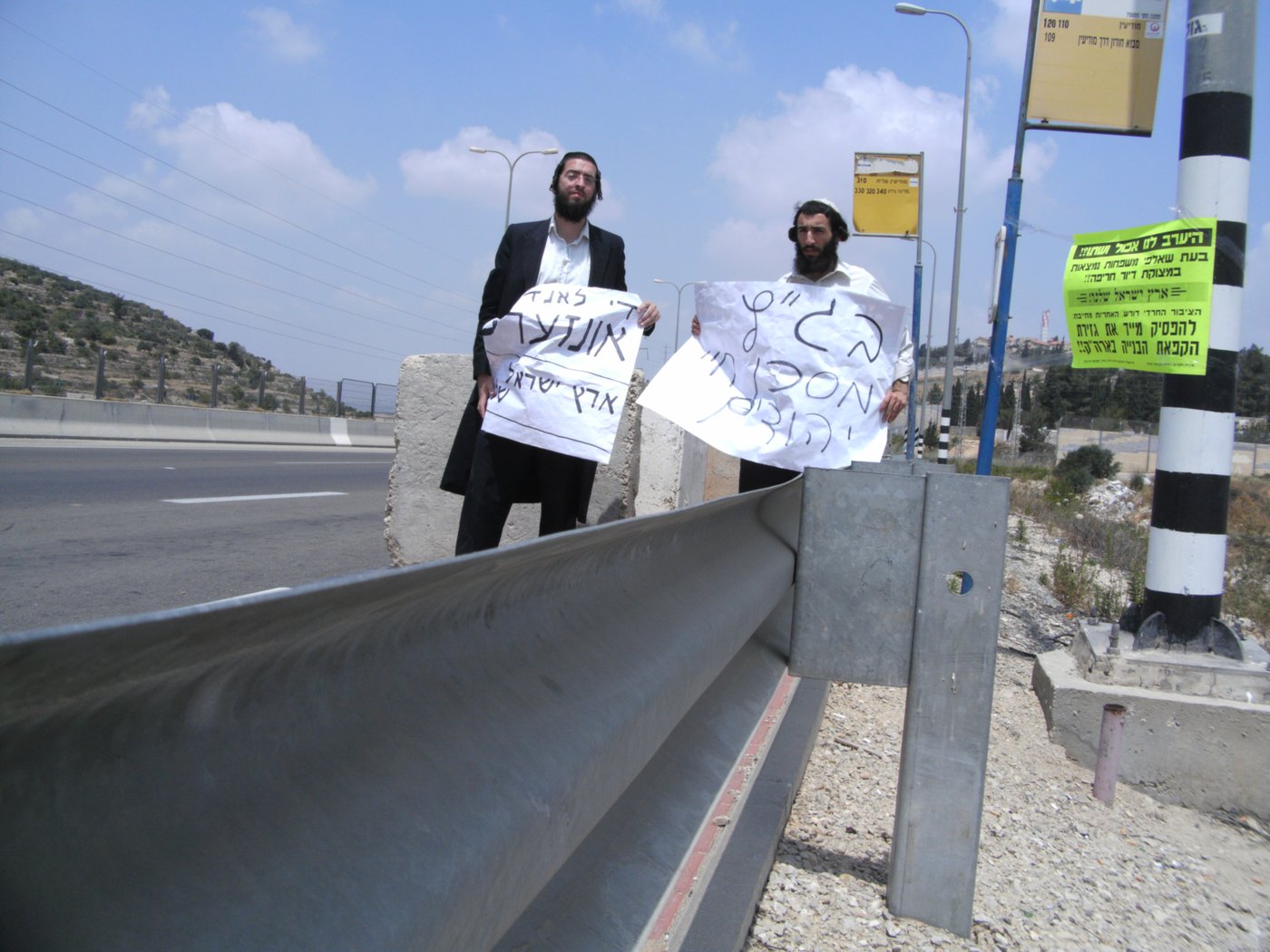 כביש הדמים פתוח לרווחה: "פיגוע הוא עניין של זמן"