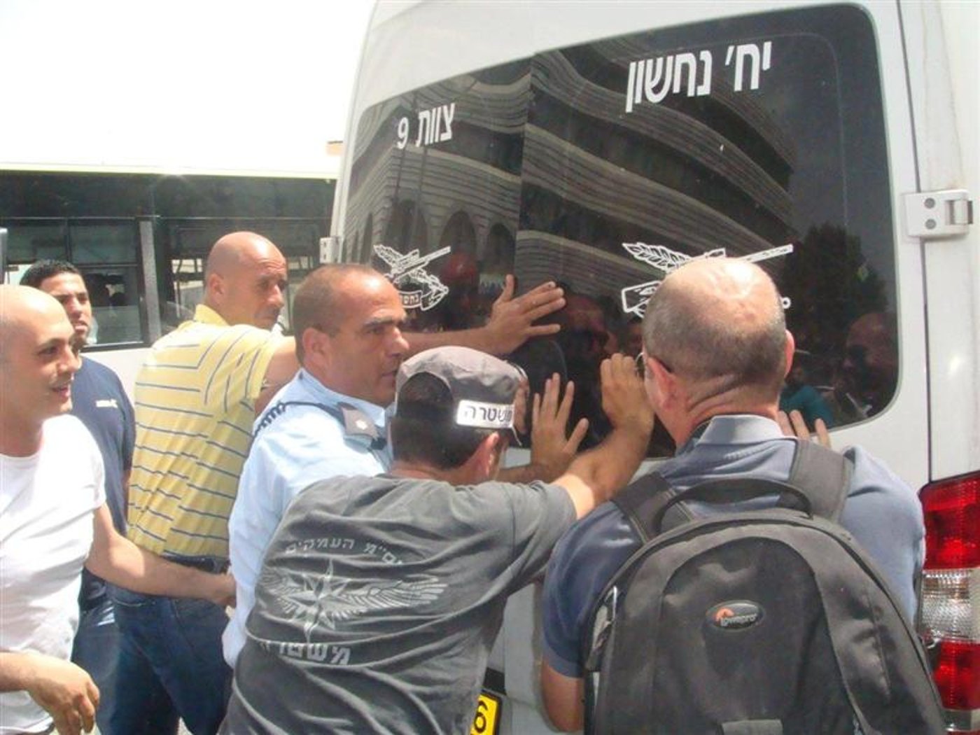 הגיעו להפגין על עצמות וחזרו עם עצמות שבורות
