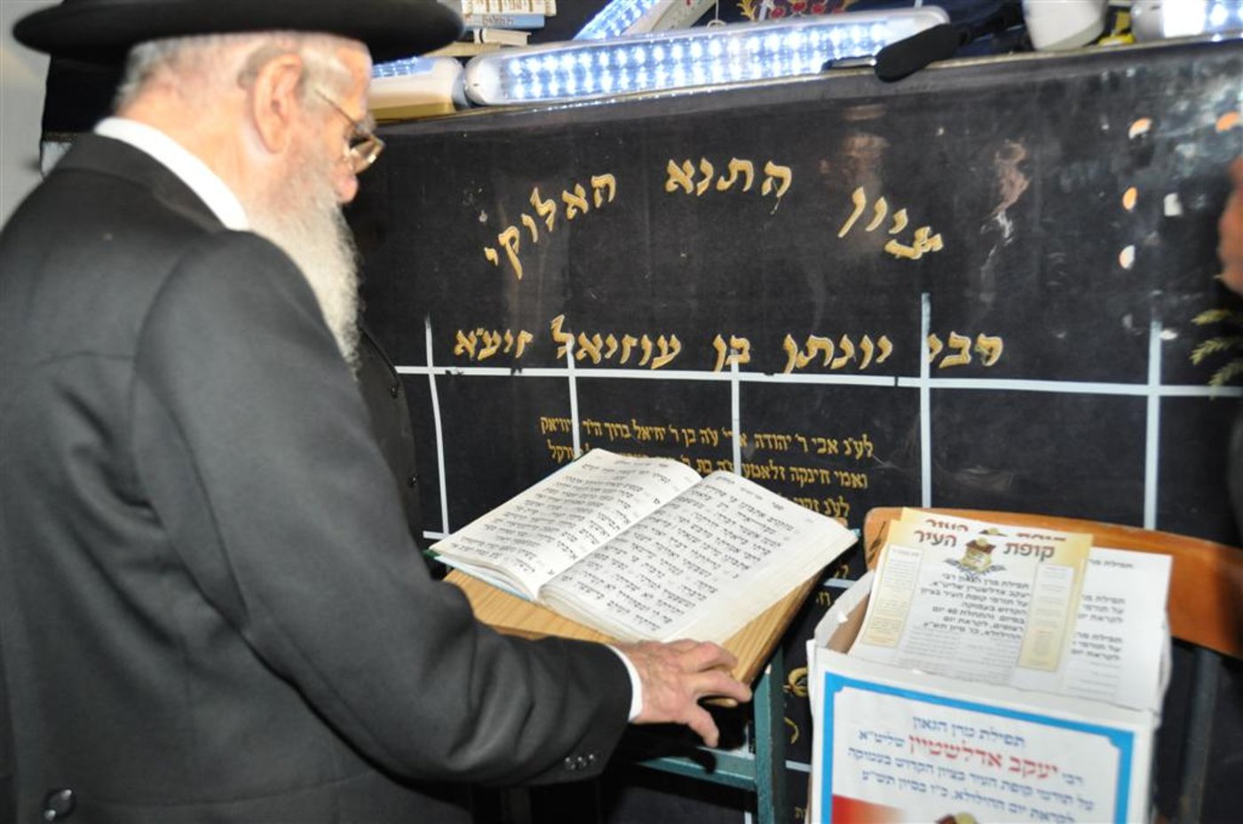 גלריה: היום בעמוקה, בקרוב אצלך