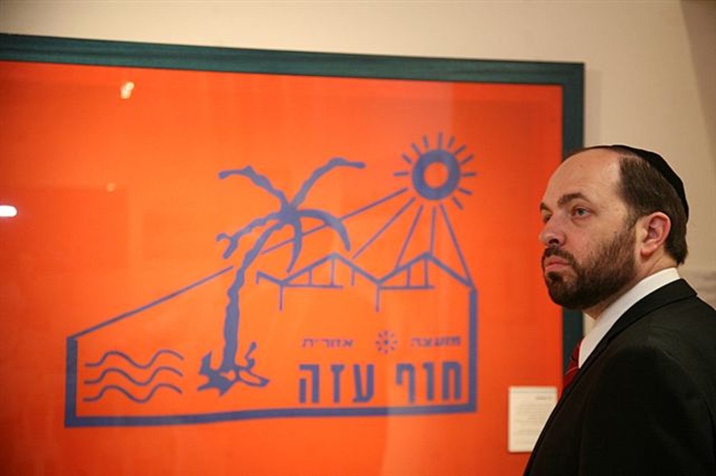 היו"ר ישי נאבק בהתנתקות, השר אטיאס קיבל התעודה