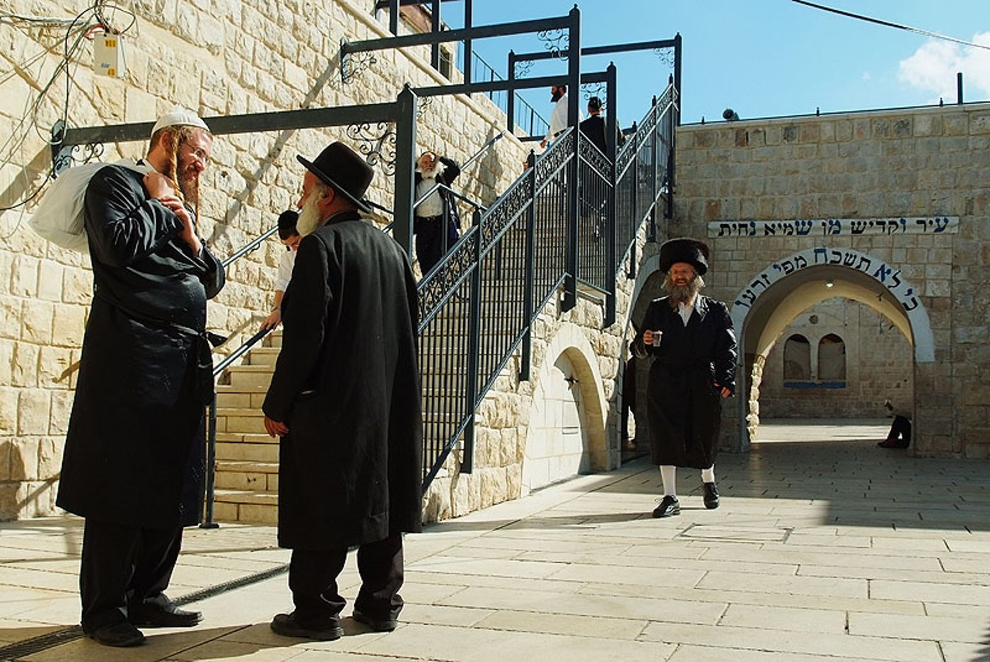תיעוד מרהיב: מסע הגבירים לישראל