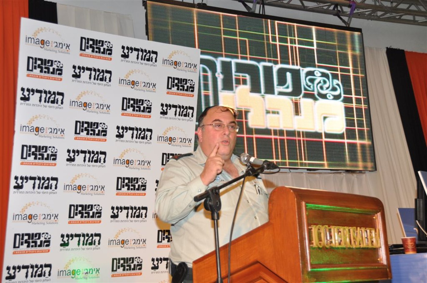 "הזמנתי מחקר על הקרינה הסלולרית; אני לא אירתע"