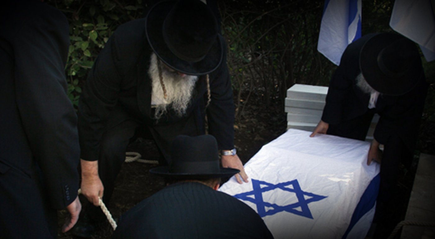 (צילום אילוסטרציה: פלאש 90)