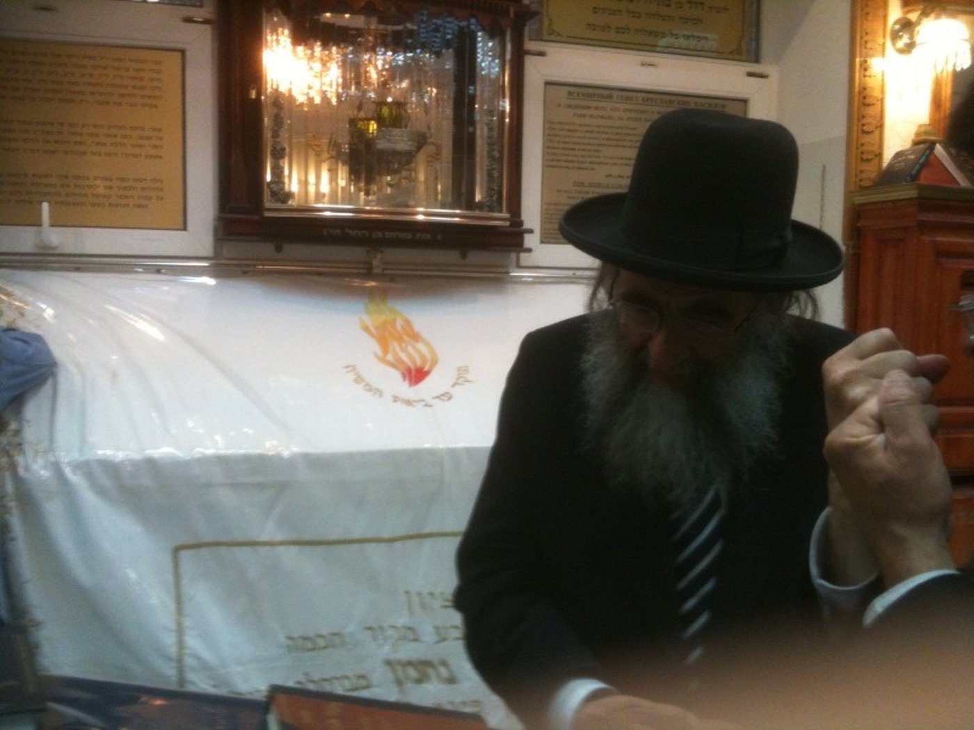 תמונות: ראש-ישיבת "קול תורה" באומן