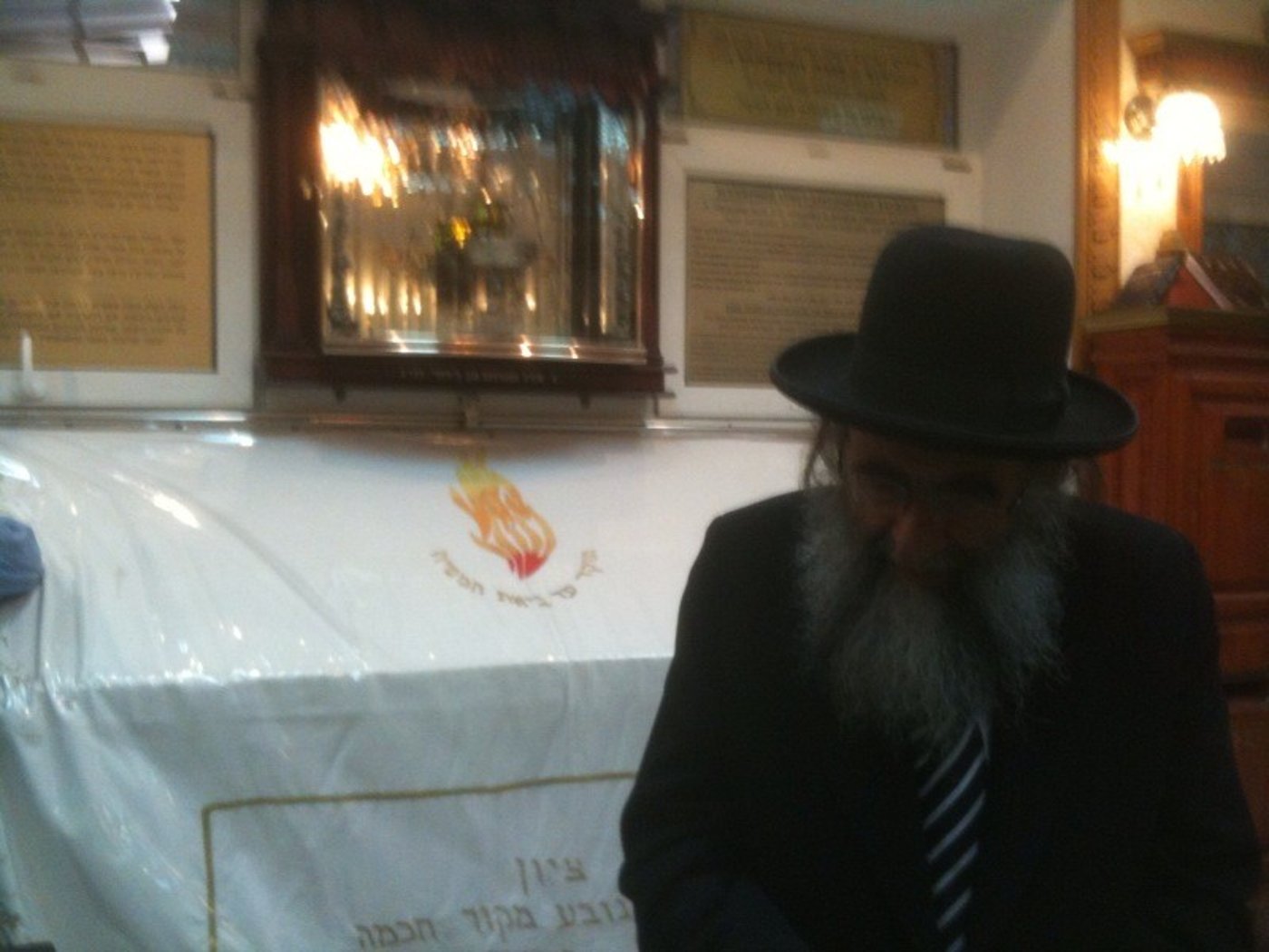 תמונות: ראש-ישיבת "קול תורה" באומן