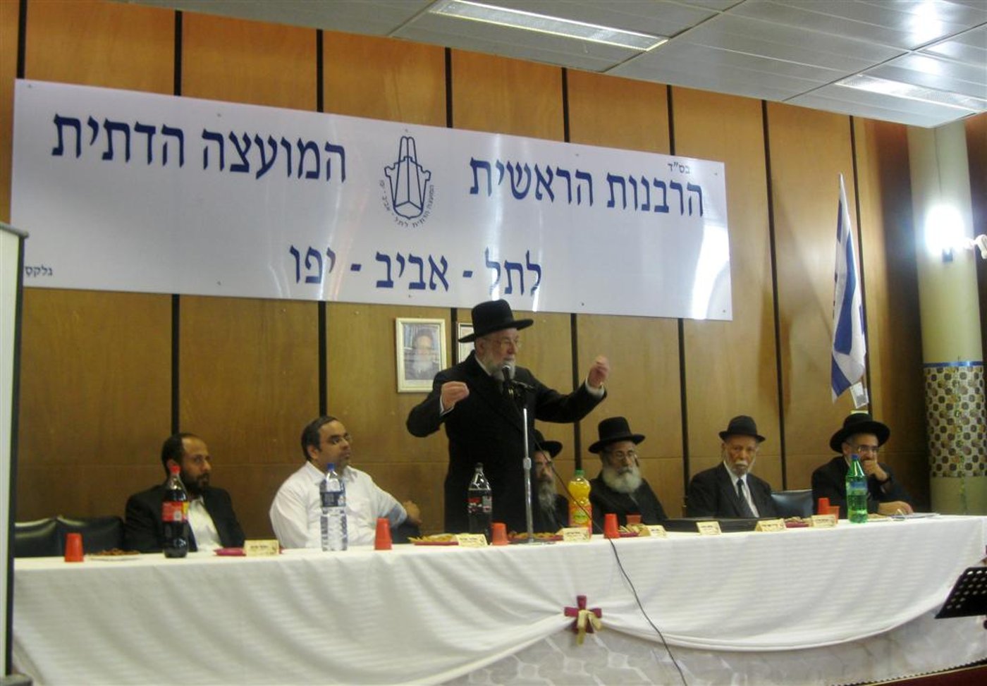 תל-אביב זוכרת את גדולי רבני תימן