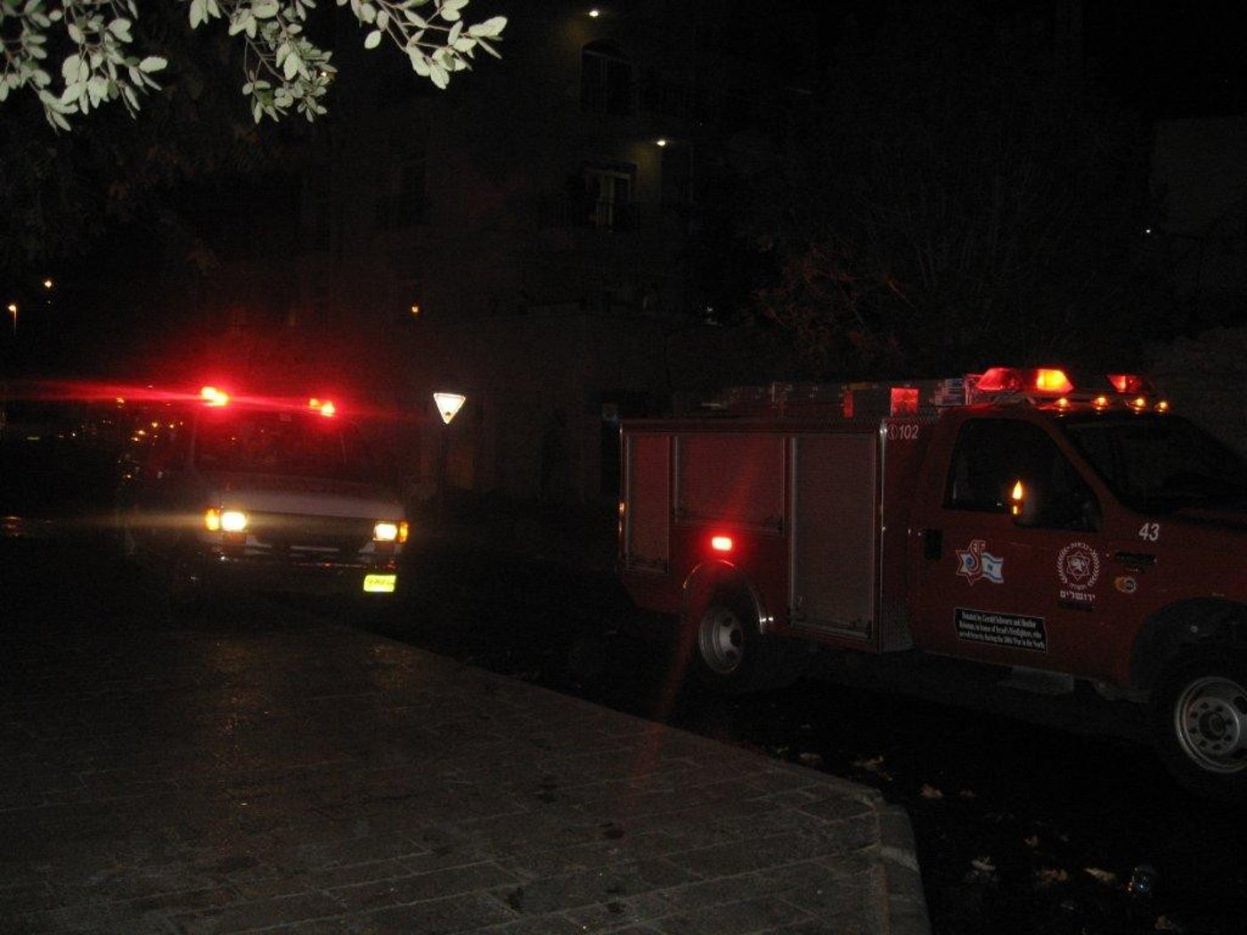 תעלומה במאה שערים: אוטובוס הוצת אתמול