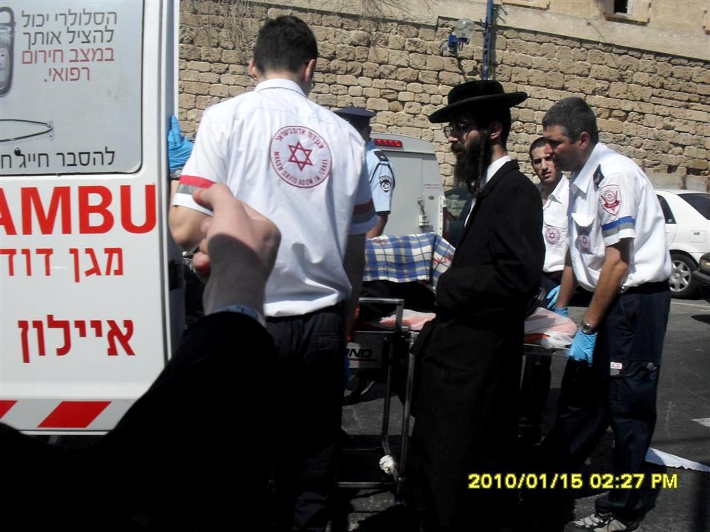 ההפגנות התחדשו ביפו, כמה מפגינים נפצעו