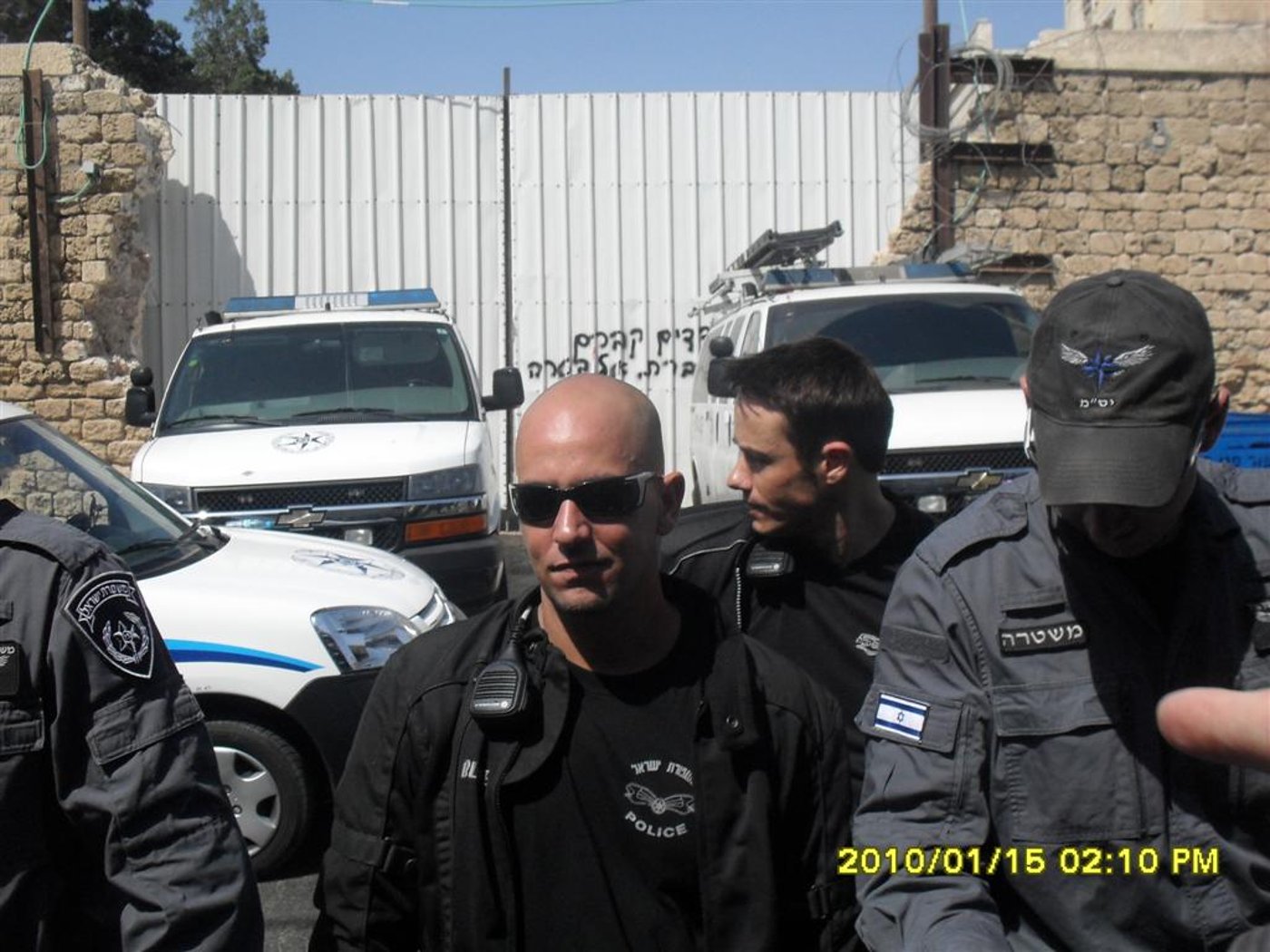 ההפגנות התחדשו ביפו, כמה מפגינים נפצעו