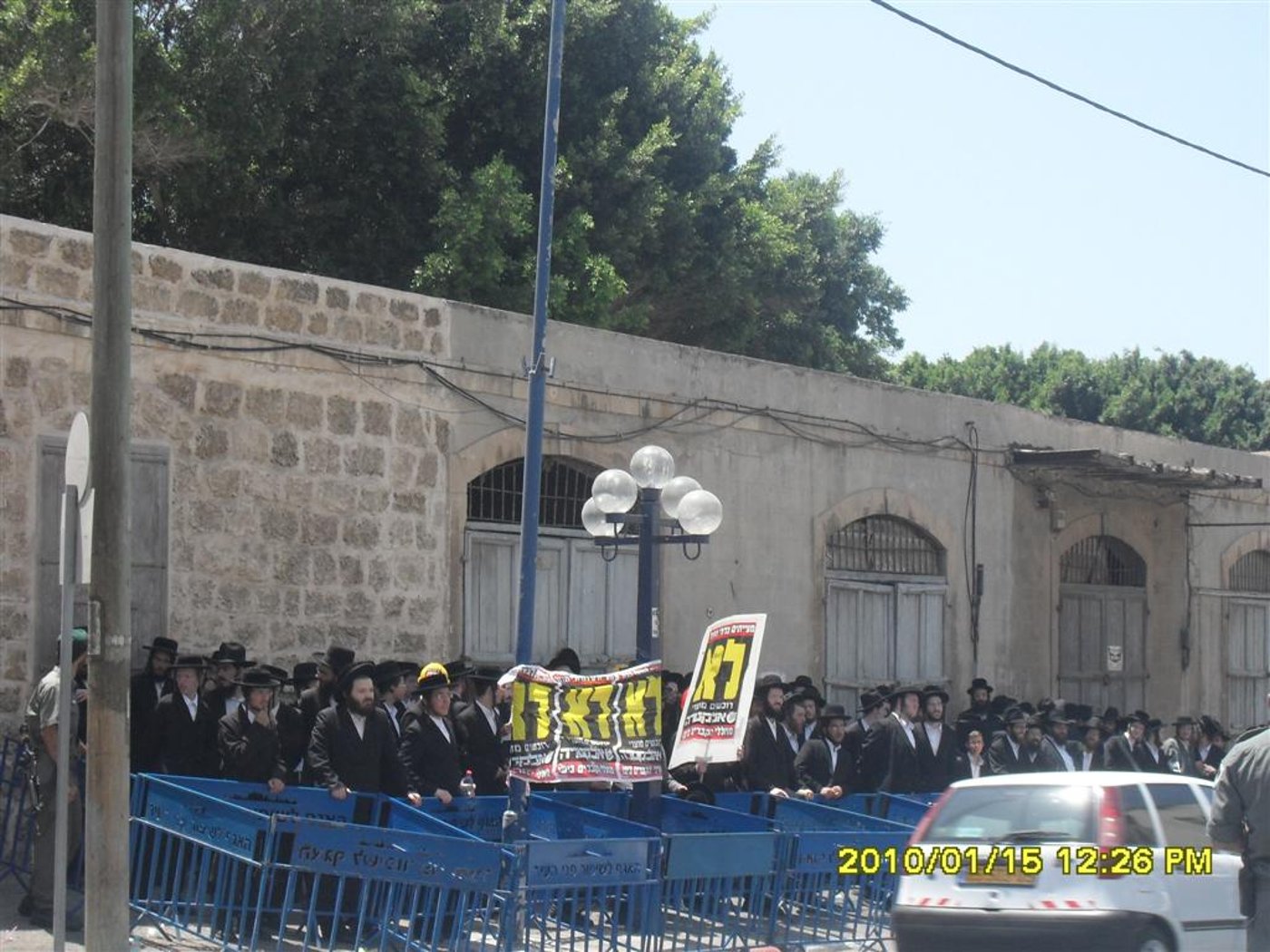 ההפגנות התחדשו ביפו, כמה מפגינים נפצעו