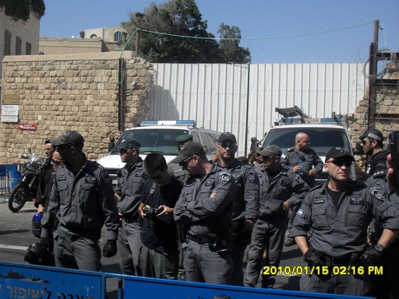ההפגנות התחדשו ביפו, כמה מפגינים נפצעו