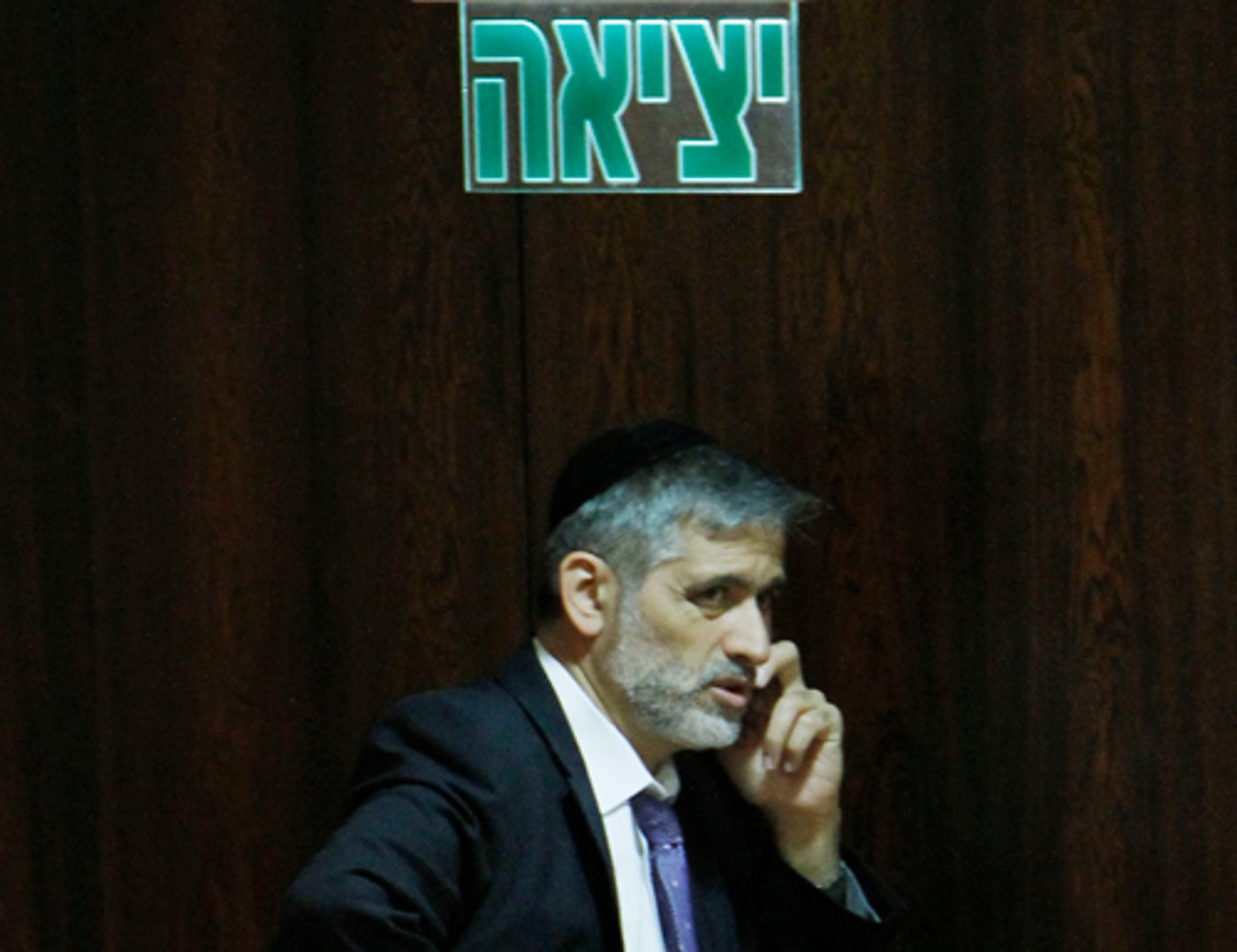 כיכר היום: יציאת ישי