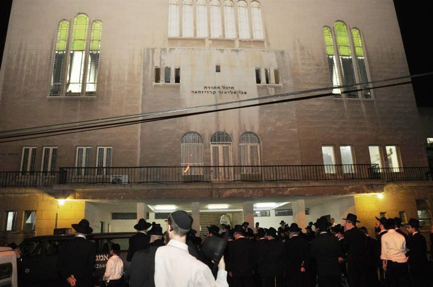 תמונות: הלויית הרה"צ ר´ בן ציון לייטנר זצ"ל מפוניבז´