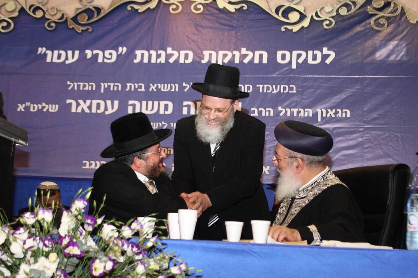 בסוכת הגר"י דרעי: גילויים חדשים על הבחירות בי-ם