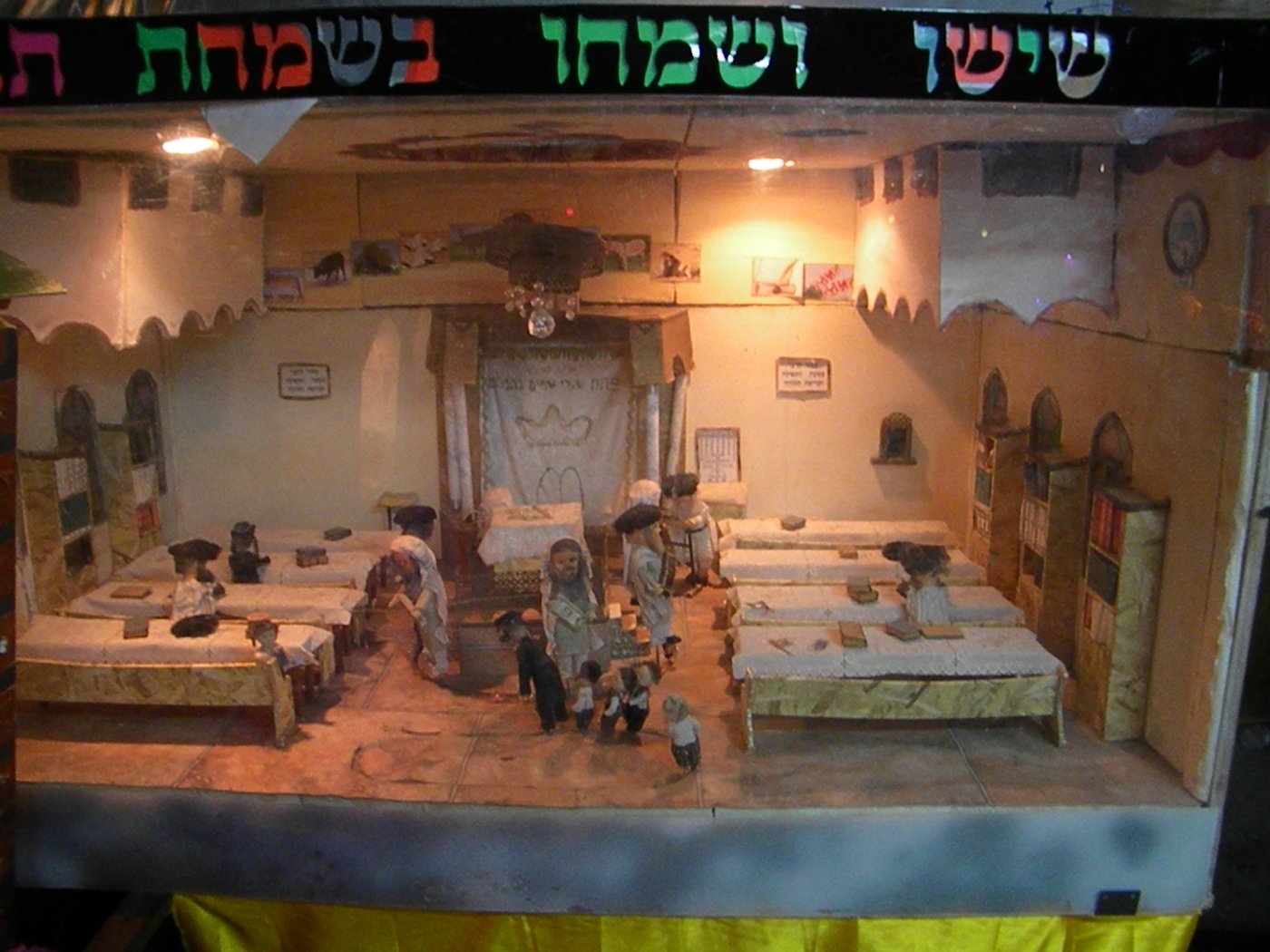 אל תפספסו: "סוכות הפלא" בירושלים