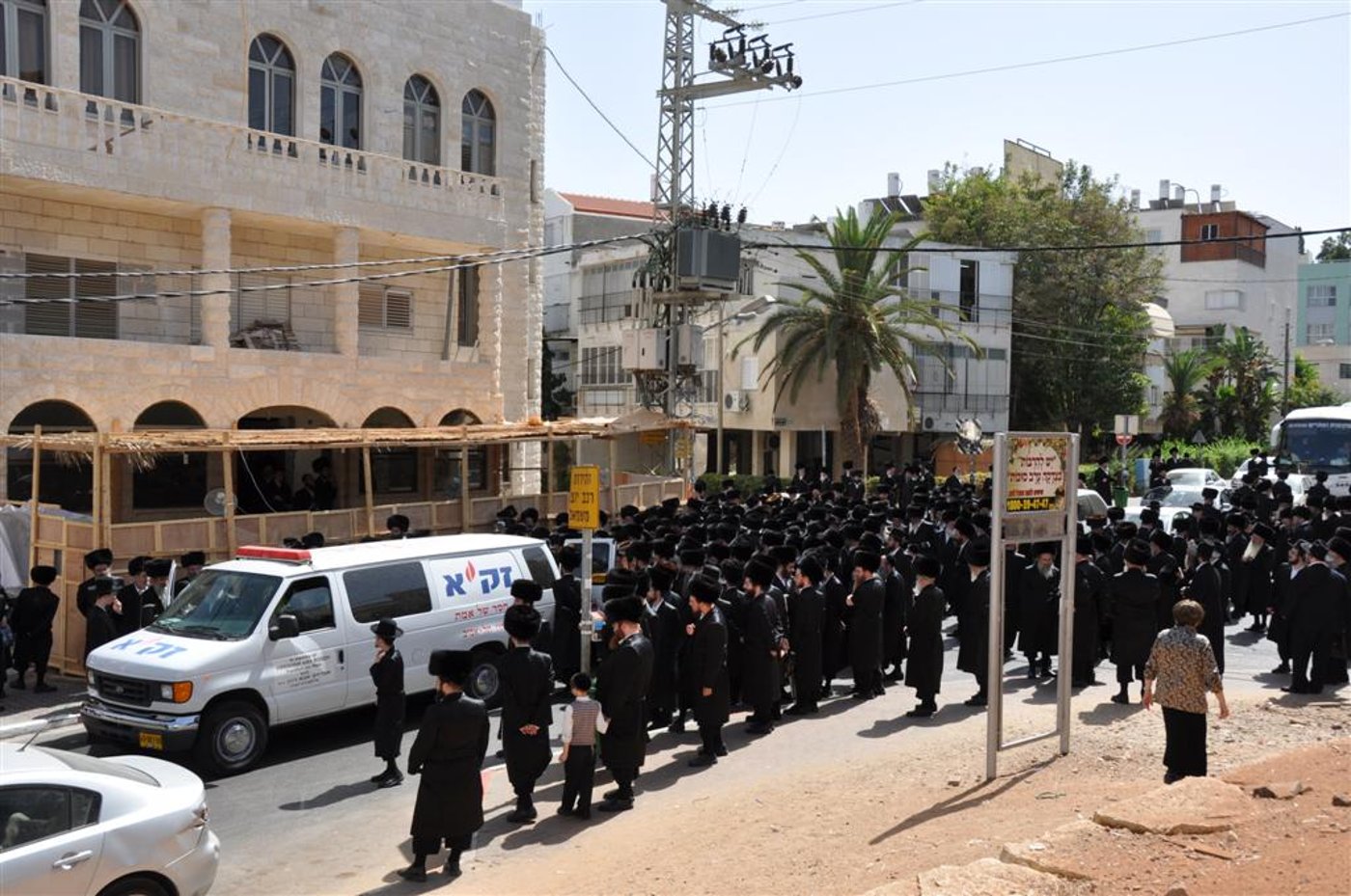הרב חיים מנדל זצ"ל, מראשי חסידות גור