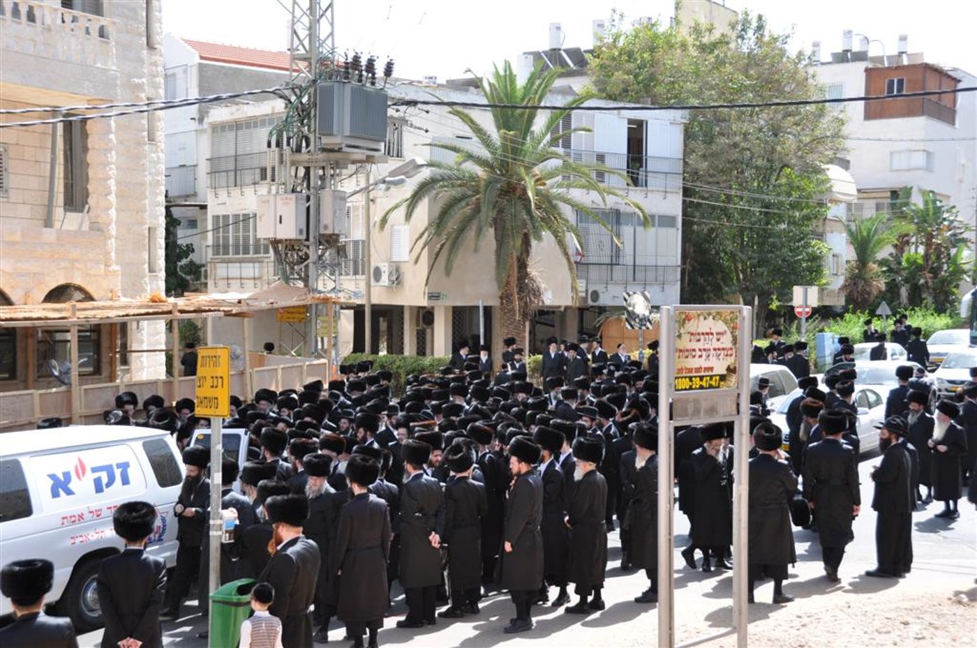 הרב חיים מנדל זצ"ל, מראשי חסידות גור
