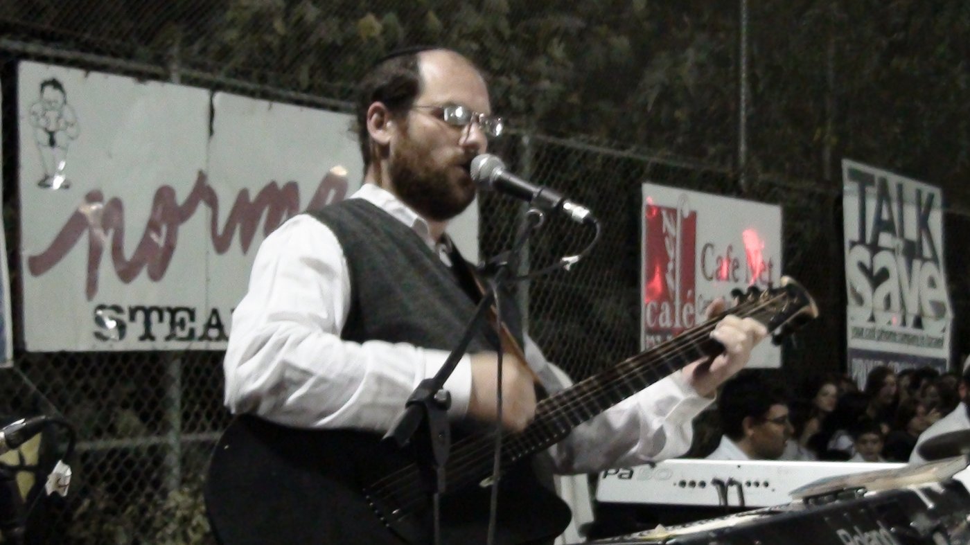"כי הרבית", גירסת האחים רזאל: וידאו