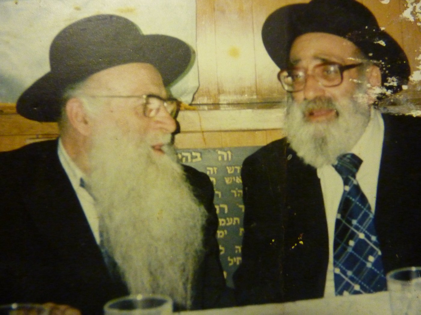 הג"ר יהודה מועלם זצ"ל, ראש-ישיבת "פורת יוסף"
