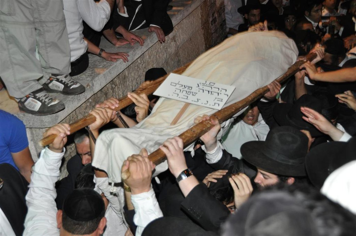 ובית ישראל יבכו: רבבות בהלווית הגר"י מועלם זצ"ל