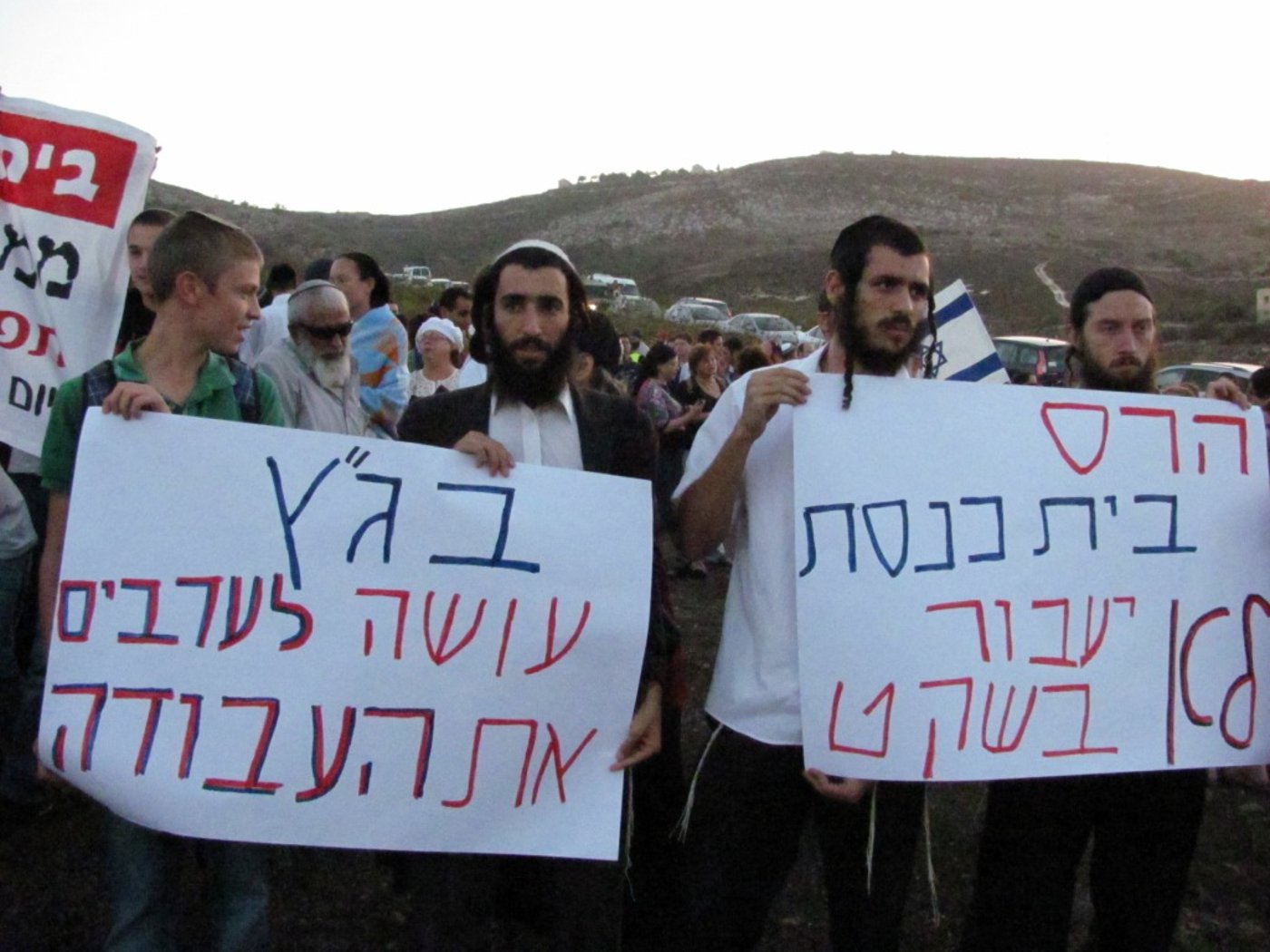 מיכאל בן ארי על בנימין נתניהו: "להעמיד אותו לדין"