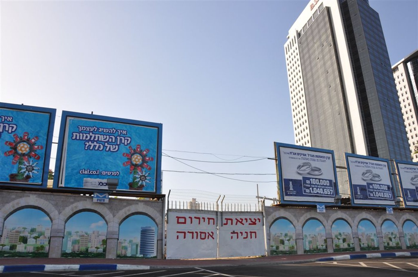 שינוי תדמית: בני-ברק מתכסה בתמונות
